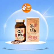 Umi no Seimei Fucoidan pills to support and prevent cancer in Japan, 180 pills