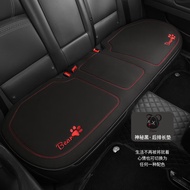 K-88/Jiao Zuo Car Seat Cover Geely Ruirui Yue New EmgrandGSVisionX3X6Xingrui Boyue King Kong Haoyue Special Cushion HEBG