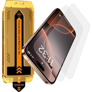 Esanik 2 Pack Matte Glass Screen Protector for iPhone 16 Pro Max, [Auto-alignment, auto-dust removal