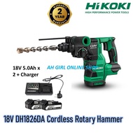 HIKOKI 18V DH1826DA Cordless Rotary Hammer