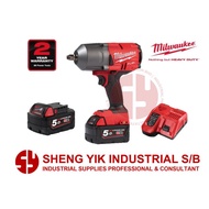 Milwaukee M18 FHIWF12-502X 1/2 High Torque Impact Wrench