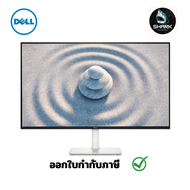 จอมอนิเตอร์ DELL รุ่น S2725DS ขนาด 27 นิ้ว (IPS 2K 100Hz SPK Pivot) ประกันศูนย์