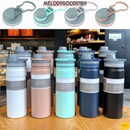 MELODYGOODS1B9 1Pcs Bottle Cover, Splash Spill Proof 530ml/750ml Cup Cap, TS-8706B/TS-8709B with Sea
