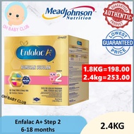 Enfalac A+ Step 2 (1.8kg/2.4kg)