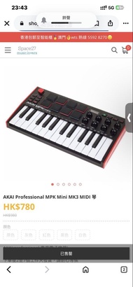 AKAI MPK Mini MK3 MIDI 鍵盤