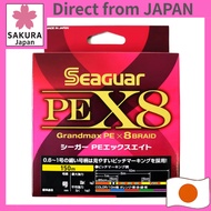 Seaguar PE X8 Braided Fishing Line 150m, Size 2, 35 lb (15.9 kg), Multi-Color