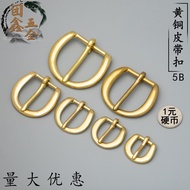 Brass Buckle Men's Belt Buckle Head Women's Pin Buckle Belt Head Pin Belt Head Women's Belt Buckle H