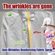 Anti-Wrinkle Deodorizing Fabric Spray Flair Spraer Wrinkle Removal for Clothes/Shirts/Suits/Skirts