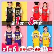 Male Suit Compartment Team Performance Elementary School Students Basketball Uniform Kindergarten Qu