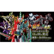 〘原盒〙 BANDAI 裝動 幪面超人 SO-DO KAMEN RIDER SABER BOOK 2,裝動 KAMEN RIDER ZERO-ONE 食玩 (全12種) 2020