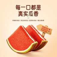 A1 Watermelon Heart Toast Nutritious Breakfast Bread Whole Box Children Student Pastries Snacks Cake