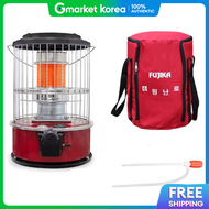 Fujika Portable Kerosene Heater Fu-3838 Camping Fishing Fujika Heater Portable Heater Fu3838