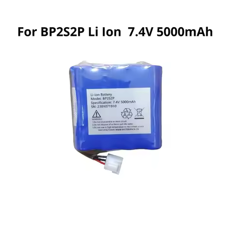 For Model BP2S2P Li Ion 7.4V 5000mAh COHN All-in-one Rechargeable Battery