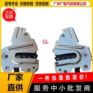 82220-T0A-A02/82620-T0A-A03 Suitable for 12-16CRV Rear Seat Lock Block Back Lock