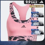 adidas Training & Gym & Training adidas Running Medium Support Print Bra Women Pink HL6113
