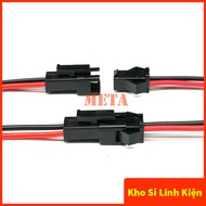 bag SM 2P 2.54mm connection wire, 2P Connection Wire, SM connection jack, 2P connection jack - Cord 