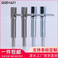 Seiko◮Knob Plug Today's Tail L-Shaped Point Pin LBLT Spring Safe Fixed Position Stop Pin M6M8M10M12M