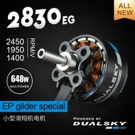 Dualsky XM2830EG 2130KV 1950KV 1400KV 28EG Series Xmotor EG Brushless Outrunner Motor for P5B F5K F5