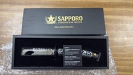 Sapporo 150週年紀念武士刀開瓶器