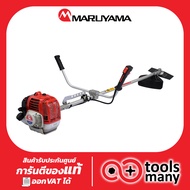 เครื่องตัดหญ้า MARUYAMA รุ่น BCF500HTR-RS เครื่องตัดหญ้าเครื่องยนต์ 2 จังหวะ