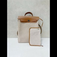 Hermes Herbag ado