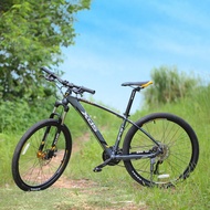 Xidesheng XDS mountain bike hero 300 aluminum alloy hub 27-speed 27.5 large wheel diameter disc bicycle hDzv