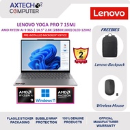 Lenovo Yoga Pro 7 14ASP9 83HN0015MJ 14.5'' 2.8K Laptop Luna Grey ( Ryzen AI 9 365, 32GB, 1TB SSD, AT