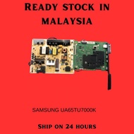SAMSUNG UA65TU7000K POWERBOARD AND MAINBOARD