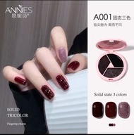 3色固態甲油uv nail gel奶油膠a001
