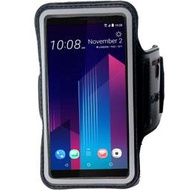 KAMEN Xction 甲面 X行動 HTC U11+ Plus 6吋 運動臂套 可加裝保護殼 運動臂帶 臂袋 保護套