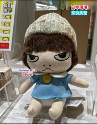 日本代購 Footstep 朝日屋 奈良美智 潮物 毛公仔 日本限量