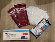 New World Mask 口罩_理的口罩_日本口罩(共58個)
