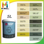 📌 (NO EXCHANGED / REVERSED) (1696-1766) 5L Nippon Paint Exterior Q-Shield Extra Delightful Greens & 