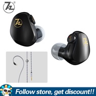 7HZ G1 Wired Earphone 10mm Dynamic Driver In-Ear Monitor Earbuds With Stable And Reliable 0.78mm 2-P