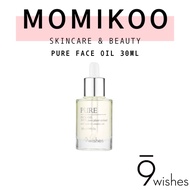 9wishes Pure Face Oil 30ml Deep Nourishment & Hydration