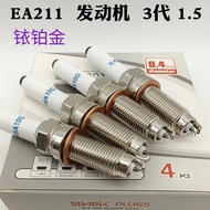 Spark Plug EA211 1.5 Volkswagen Lavida Cutie Tukai POLO PLUS Oil Gas Dual-Use Iridium Spark Plug