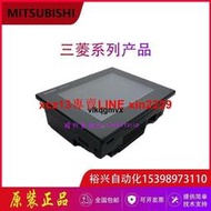 三菱觸摸屏 GT1175-VNBA -C GS2107-WTBD GS2110 GT1450-QLBDE  露天市集