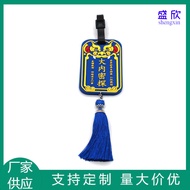 P Soft Rubber Luggage Tag Jinyiwei Daily Exploration Avoid Death Gold Tag Public Bank ID Card 26.3.5