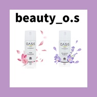 OASIS AIR FRAGRANCE 24ML - PINK BLOSSOM/RELAXING PURPLE