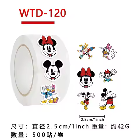 500Pcs/Roll Mickey Mouse and Donald Duck Disney Sealing Stickers DIY Skateboard Laptop Guitar Phone 