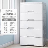 HY/JD Yunyin Tongweinoah Drawer Storage Cabinet Plastic Thickened Multi-Layer Large with Wheels Bedroom Storage Cabinet