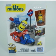 Mega Bloks 壞蛋獎門人 迷你兵團 Despicable Me Minions Kevin the Minion Scooter Escape 電影情景積木組合 全新未開封