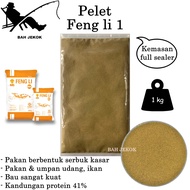 Pelet Feng li 1 Pakan Ikan Udang Burayak Cupang Koi Guppy Untuk Akuarium Ikan Hias Kecil (1kg)