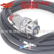 XC22T4Z1P40 XC22F4K1D40 Stainless Steel Connector 4 Cores 2 Square Cable Components Aviation Plug