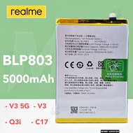 [ BLP803 ] REALME C17 / 7i / V3 / 8 5G / Q3i  BATTERY 5000 mAh BATERI COMPATIBLE BATTERY OEM