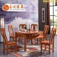 全實木紅木餐桌可伸縮摺疊桌圓形飯桌圓桌子花梨木家用餐桌椅組合