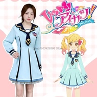 §○ Nijino Yume Men's Cosplay Aikatsu STARS Custumes Halloween Kid Costume Adult Costumes Women A