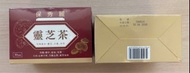 保秀麗 靈芝茶