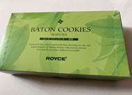 日本ROYCE Matcha Baton Cookies 抹茶味