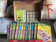 智高Fun 智能啟發課程下冊